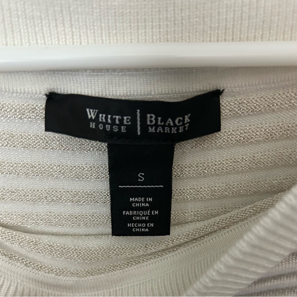 White House Black Market Cream & Gold Striped Sweater buttons on sleeve S flaws - Picture 3 of 5